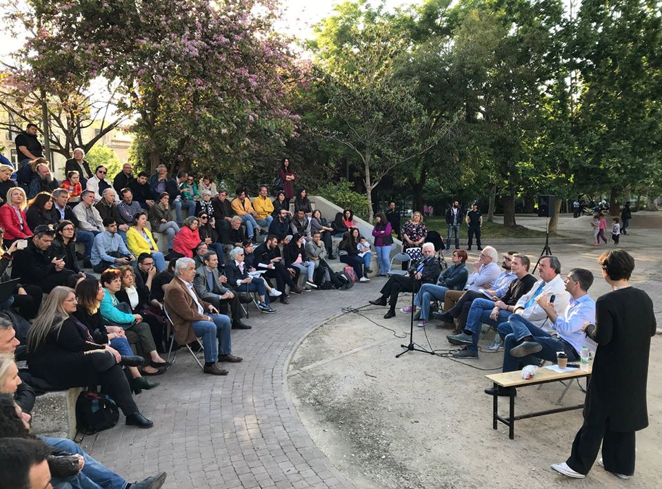 Δημόσια Συζήτηση με θέμα «Το ιστορικό κέντρο της Αθήνας λίγο πριν τις δημοτικές εκλογές 2019»